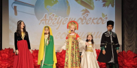 🎉 Августовское педагогическое совещание в Новоалександровском округе: чествуем педагогов! 🎉 - Районный дворец культуры