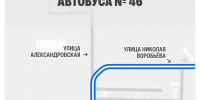 В Краснодаре с 28 августа изменится схема движения автобуса № 46 - Комсомольская Правда