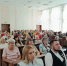 В Администрации города прошло традиционное августовское педагогическое совещание - Город Луганск