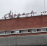 i - Novosti-Saratova.Ru
