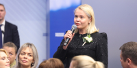 Екатерина Харченко в числе активисток «Женского движения» встретилась с Дмитрием Медведевым - РИА Курск