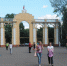 Праздничные мероприятия пройдут в Автозаводском парке и парке Станкозавода - Нижегородская правда