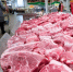 В Тверской области уличили шесть предприятий в нарушениях учета продуктов - Комсомольская Правда