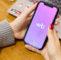 Wildberries запустил собственный мессенджер WB Chat - ТК Первый Тульский