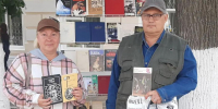 Книгообмен "Читающий город" - ЦБС Вольского района