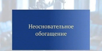 В Калмыкии защитили права матери погибшего участника СВО - ГТРК