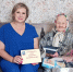 25 августа принимала поздравление с 90 -летием Соломея Семеновна Казанцева. - Мишкинский муниципальный округ