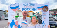 В Караидельском районе отметили День государственного флага - Караидельский район