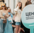 Поддержка рядом: «Новые люди» открыли в Калуге штаб, где помогут одиноким мамам - Калужский перекрёсток