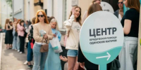 Поддержка рядом: «Новые люди» открыли в Калуге штаб, где помогут одиноким мамам - Калужский перекрёсток