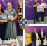 Жизнь дана на добрые дела - Управление ветеринарии