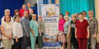 В Кимовске провели встречу «Школы моих возможностей» - Молодой коммунар