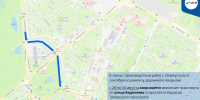 ГАТИ информирует о планируемых закрытиях и ограничениях дорожного движения с 28 августа, изображение №1 - Административно-техническая инспекция