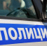 В общежитии под Тверью нашли «резиновую» комнату с мигрантами - Inform69.Ru