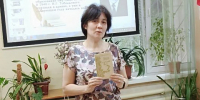 Библиотека № 2.  «Исай Тобольский - имя в летописи Саратова» Час краеведения. - ЦБС г. Саратова