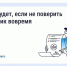 Пропустили срок поверки счётчика? Рассказываем, что делать. - Шатровский муниципальный округ
