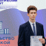Студенты КТИ (филиала) ВолгГТУ удостоены стипендии Правительства РФ - Технологический институт