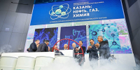 На ТНФ обсудили развитие нефтегазохимической отрасли и представили достижения 180 компаний России и зарубежья - Министерство промышленности