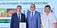 УНПК «Пищевик» - победитель регионального этапа конкурса «100 лучших товаров России» - Вавиловский университет