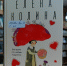 Новинки на книжной полке - ЦБС г. Подольска