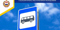 88 - Известия Мордовии