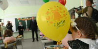 В новом учебном году в ульяновских школах заработают 400 профильных классов - Комсомольская правда
