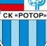 «Ротор» проведет тренировку на стадионе ВГАФК - ВГАФК