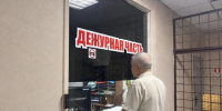 В Самарской области мошенники обманули пенсионера под видом замены домофона - Комсомольская Правда Самара