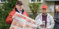 КАНДИДАТЫ В ДЕПУТАТЫ ГОСДУМЫ ОТ КПРФ АЛЕКСАНДР БОЙКОВ И ВЛАДИМИР ЛЮБИМОВ ПРОВЕЛИ СЕРИЮ ВСТРЕЧ С ЖИТЕЛЯМИ КИНЕШЕМСКОГО РАЙОНА - КПРФ