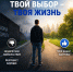 JPG Файл - УМВД Рязанской области