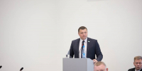 Глава города Антон Науменко представил свой ежегодный отчет за 2025 год - Администрация г. Курган