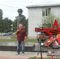 Российский флаг — к победам смелый шаг! - Дом Культуры