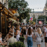 Исследование Билайн Adtech: День города в Воронеже усиливает поток к кафе и ресторанам, но не гарантирует рост покупок - Bloknot-Voronezh.Ru
