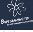Продолжается приём заявок на V Всероссийский конкурс этнокультурных выставочных проектов «Виртуальный тур по многонациональной России»  - Краевой музей
