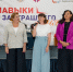 В Магнитогорске с успехом прошел второй городской Фестиваль дополнительного образования «Навыки завтрашнего дня» - Магнитская ТПП