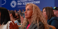 Финал туристической премии «Путешествуй по Удмуртии-2026» состоится 10 сентября - Министерство по туризму