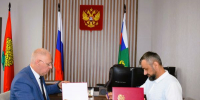 Встреча рабочей группы УФПС Липецкой области и Управления Судебного департамента в Липецкой области - Управление Судебного департамента