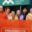 Автор фото - Анастасия Тонышева, министерство молодежи Челябинской области, Изображение. - Правительство Челябинской области
