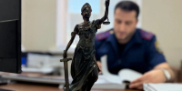 Местный житель осужден за занятие высшего положения в преступной иерархии - Следственный комитет