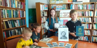 «А.К.Толстой. Читаем вместе» - Суражская районная библиотека