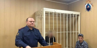 Зарезавший знакомого из ревности кубанец заключен под стражу на 2 месяца - Кубанские Новости