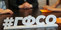 В Самарской области запустили льготный микрозаем для пострадавших продавцов маркетплейсов - Администрация г.о. Жигулевск