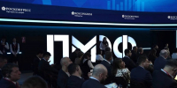Фото: МР7 - Мой район