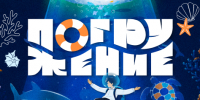 Первокурсник, ты готов? - РГУ им. А.Н. Косыгина