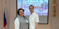 Новый руководитель городского методического центра представлена педагогическому сообществу Иванова - Сетевое издание Ивановские новости