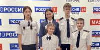 Сотрудник СУ СК России по Белгородской области совместно с учащимися профильных кадетских классов СК России приняли участие в записи радиопрограммы на ГТРК «Белгород» - Следственный комитет