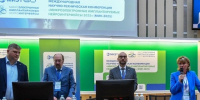МИЭТ и НМИЦ радиологии Минздрава России подписали соглашение о сотрудничестве - Префектура ЗелАО