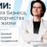 Пока вы вручную пишете отчеты и формируете стратегии развития — другие уже делегировали это нейросетям - Агентство Городского Развития