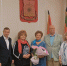 В аппарате Совета депутатов муниципального округа Люблино особенный день. - Муниципальный округ Люблино