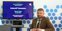 08 - Известия Мордовии